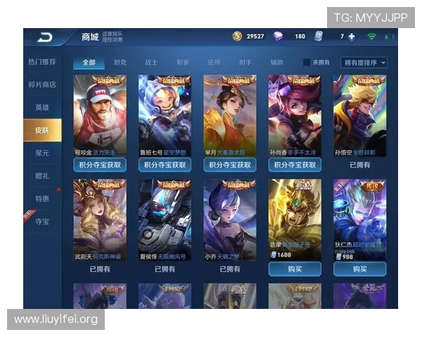 壹号娱乐平台官网安全可靠保障用户资金和信息安全的优质娱乐平台推荐