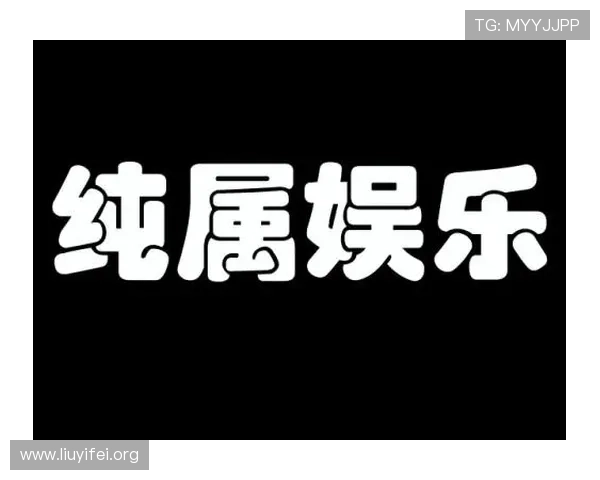 壹号娱乐模拟器下载安装包来源与安全性分析指南 壹号娱乐模拟器下载安装包来源与安全性分析指南