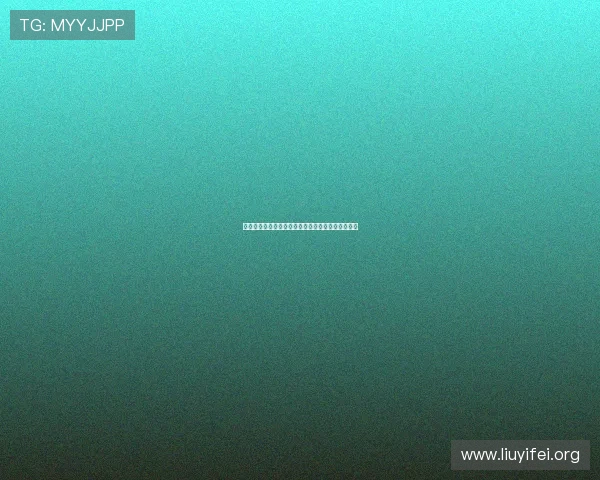 壹号娱乐真人国际:引领全球娱乐新潮流的创新平台 壹号娱乐真人国际:引领全球娱乐新潮流的创新平台