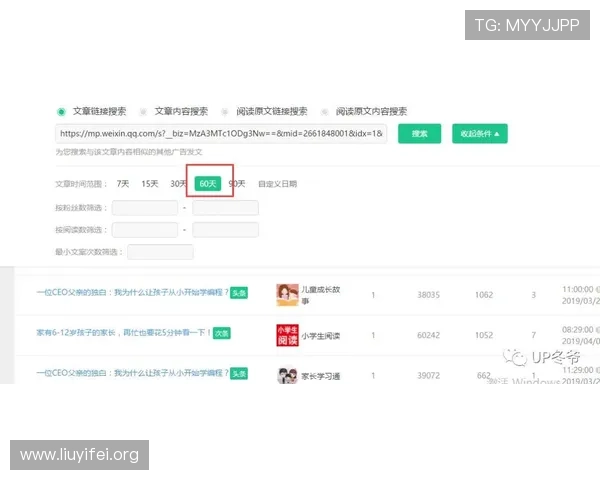 壹号娱乐网页登录入口官网提供多种登录方式满足不同用户的使用习惯和需求 壹号娱乐网页登录入口官网提供多种登录方式满足不同用户的使用习惯和需求
