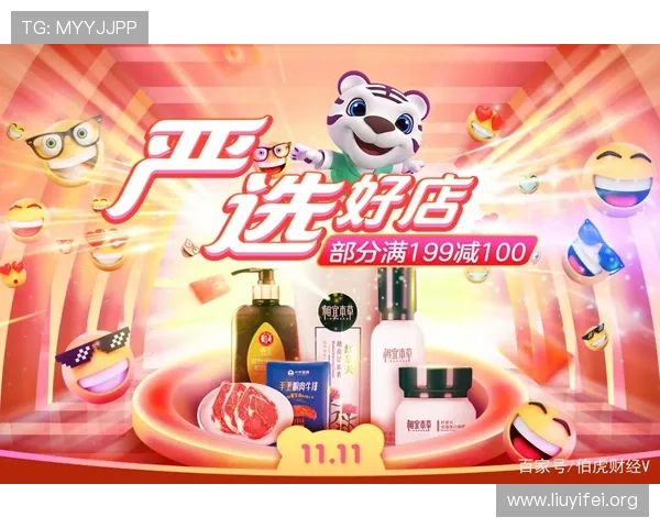 壹号娱乐链接汇聚海量影视资源让你轻松找到心仪的娱乐内容