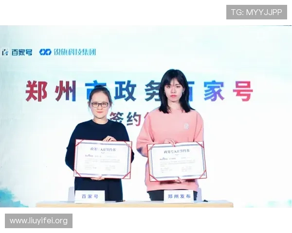 壹号娱乐首页网站为用户打造专业的娱乐资讯平台,提供权威的娱乐新闻报道 壹号娱乐首页网站为用户打造专业的娱乐资讯平台,提供权威的娱乐新闻报道