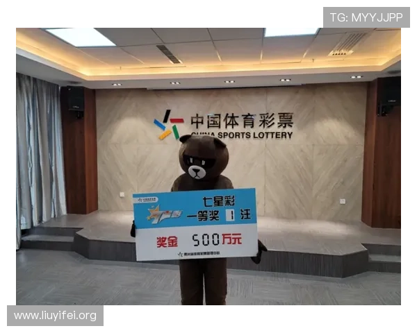 壹号平台彩票app下载安全可靠，快速下载安装享受便捷购彩服务