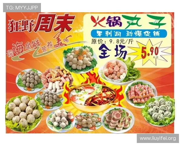 壹号平台网站超值折扣带你享受购物新体验尽享超值优惠折扣活动 壹号平台网站超值折扣带你享受购物新体验尽享超值优惠折扣活动