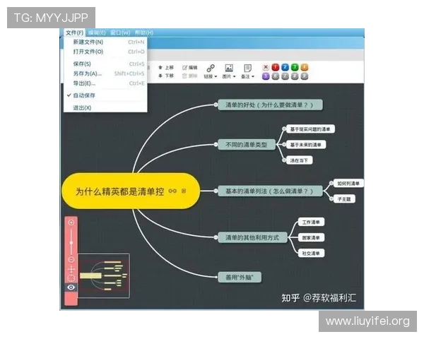 壹号平台链接下载的详细操作指南与常见问题解答 壹号平台链接下载的详细操作指南与常见问题解答
