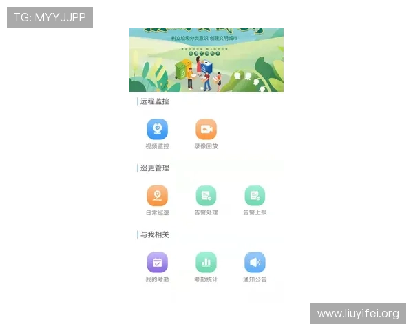壹号注册入口app下载:确保安全的注册入口下载途径推荐与使用技巧