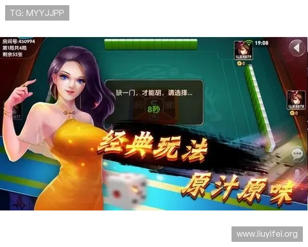 壹号玩家下载安装教程,快速掌握游戏客户端的完整流程 壹号玩家下载安装教程,快速掌握游戏客户端的完整流程