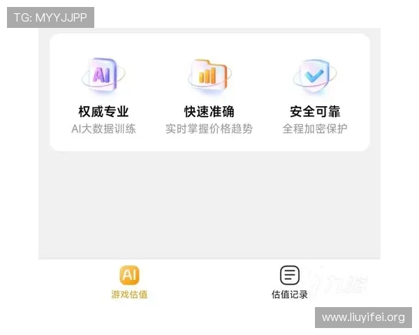 壹号网址娱乐平台打造安全稳定的游戏平台,保障每位玩家的游戏体验与资金安全