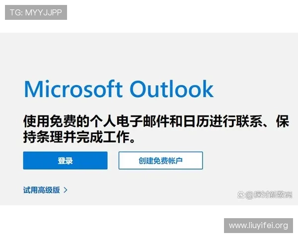 壹号账号注册登录入口官网最新入口地址及操作步骤详解