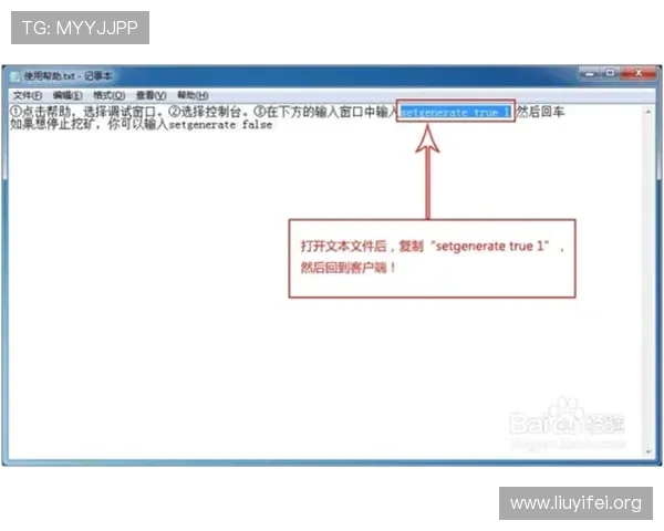 壹号钱包下载指南，详细步骤帮助你轻松安装使用