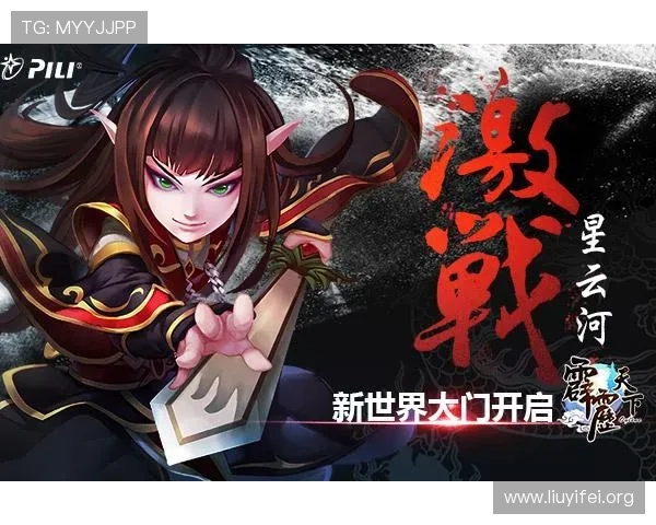 使用1号娱乐app下载快速注册登录，开启属于你的专属娱乐和游戏新世界