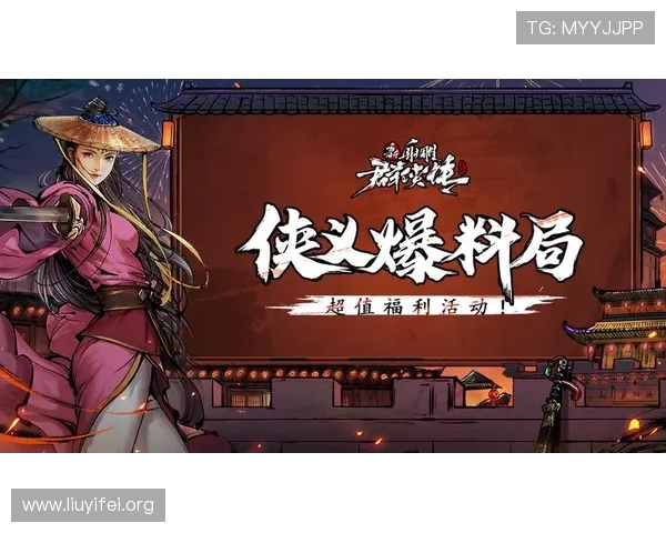 南宫壹号官网充值攻略与优惠活动，助你轻松提升游戏等级享受更多福利