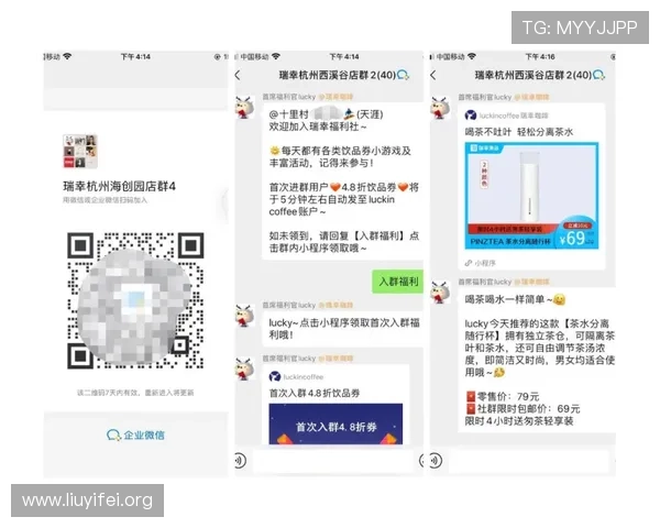 壹号app南宫集团官网官方最新公告，详细解读平台功能与用户权益保障措施