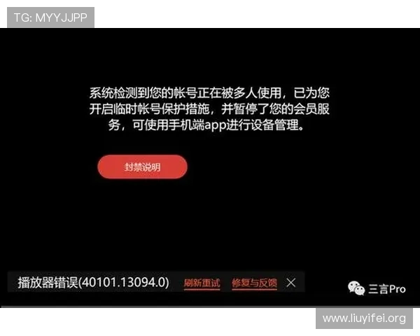 壹号app官网登录入口注册指南及常见问题解决方案