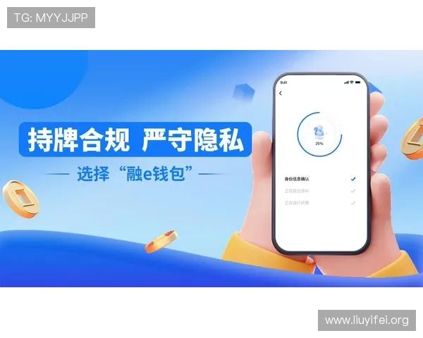 壹号app官方正版安卓下载常见问题及解决方案全面解析