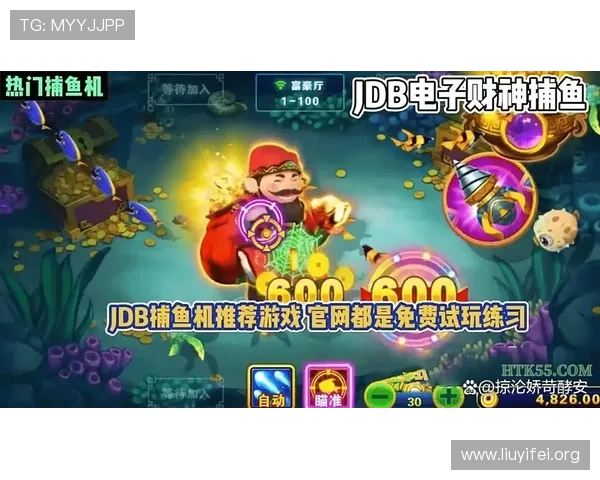 壹号pg娱乐电子游戏平台官网提供最新游戏资讯与安全保障全方位介绍