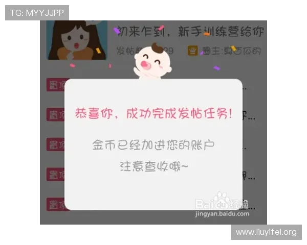壹号下载app链接使用教程，帮助用户轻松获取最新游戏资源