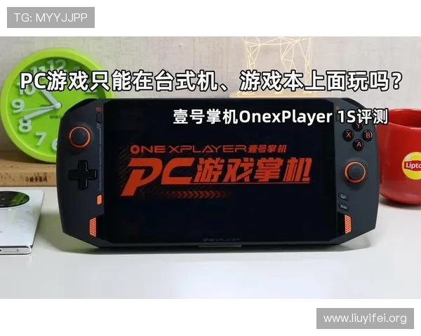壹号国际app登录入口官方下载指南,帮助玩家轻松进入游戏体验最佳玩法 壹号国际app登录入口官方下载指南,帮助玩家轻松进入游戏体验最佳玩法