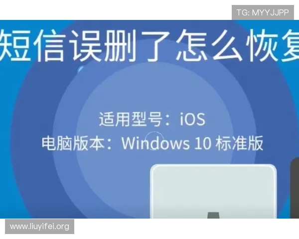 壹号娱乐iOS版安全保障措施确保玩家账号信息安全 壹号娱乐iOS版安全保障措施确保玩家账号信息安全