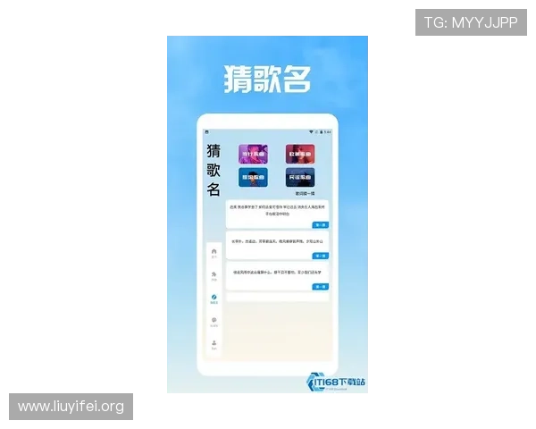 壹号娱乐下载链接最新版本下载地址及安装教程全面介绍帮助玩家快速安装 壹号娱乐下载链接最新版本下载地址及安装教程全面介绍帮助玩家快速安装