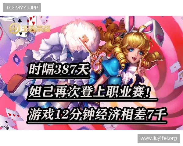 壹号娱乐官网入口最新官方地址,确保玩家安全畅玩所有热门游戏 壹号娱乐官网入口最新官方地址,确保玩家安全畅玩所有热门游戏
