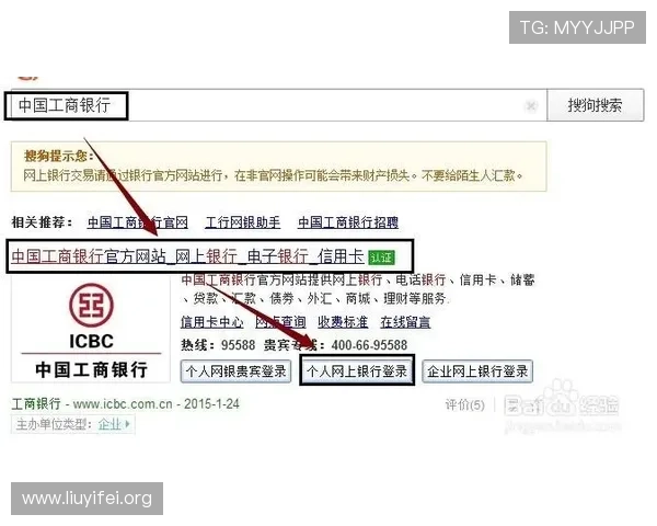 壹号娱乐苹果版下载安装步骤详解以及常见问题解决方案 壹号娱乐苹果版下载安装步骤详解以及常见问题解决方案