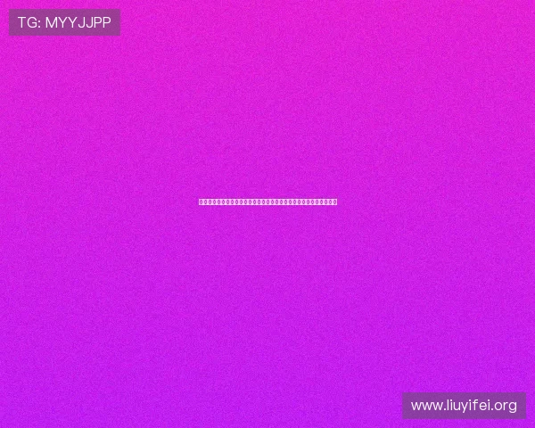 壹号注册中心注册流程优化指南:提升注册速度与用户体验的实用建议 壹号注册中心注册流程优化指南:提升注册速度与用户体验的实用建议