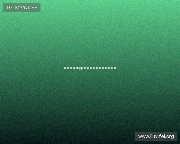 优质十三水棋牌游戏app推荐,安全稳定玩法多样,轻松体验真人对战乐趣
